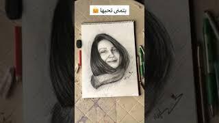 فاجئت اختي برسمة بعيد ميلادها