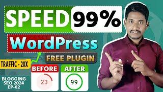 (100% Free) How to Speed Up Your WordPress Website | Blog Website Speed Kaise Badhaye? On Page SEO