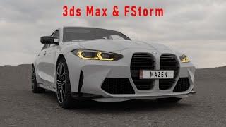 BMW M3 3D Animation | Created with 3ds Max, FStorm Render, and DaVinci Resolve