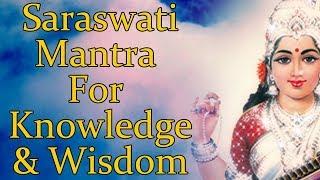 Saraswati Mantra Jaap - Mantra to Gain Knowledge and Wisdom - 108 Repetitions