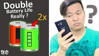 Do Battery Saver Apps Really Work ? | Battery Saving Tips and Solution