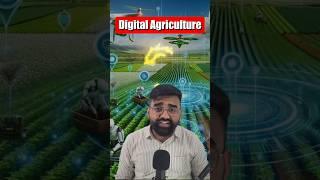 Digital Agriculture | Agriculture in India | Indian Economy | UPSC | PCS | HAS | HCS #indianeconomy