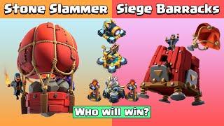 STONE SLAMMER Vs SIEGE BARRACKS Vs All Defense FORMATION | Clash of Clans