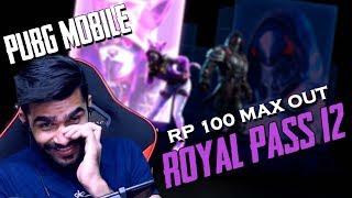 Royal Pass Season 12 l RP 100 Max Out l Any UseFul Things ? l ShreeMan