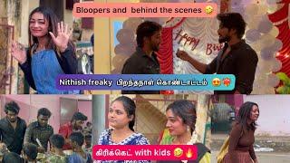 Nithish freaky பிறந்தநாள் கொண்டாட்டம் ️‍ || behind the scenes || கிரிக்கெட் with kids  || fun