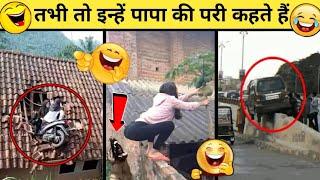पापा की परियों के मजेदार कारनामें | Papa Ki Pari Funny Videos | Most Hilarious Funny Moments