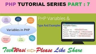 PHP Variables and type With Examples