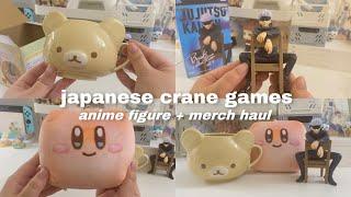anime figure & merch haul // playing online japanese crane games + unboxing prizes ft. tokyocatch
