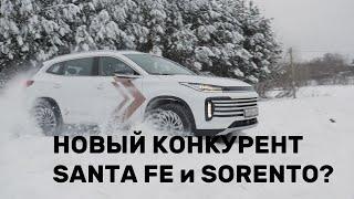 Независимый обзор EXEED TXL. Тест-драйв китайского RANGE ROVER. ЭКСИД уже не CHERY?