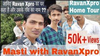 जानिए @RavanXpro का घर कहा है और उसके गॉव का नाम कया है? Home Tour of RavanXpro | VKV Funda Vlog-03