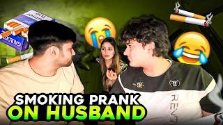 Smoking PRANK On Tushar | UNEXPECTED REACTION | Thapad Pade Sabko | Tusharshrutivlogs