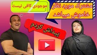 اخرش گیرش اوردم #گویندگی #بدنسازی