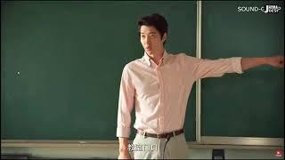 Yana shanko (drama Korea) cinta antara murid dan guru