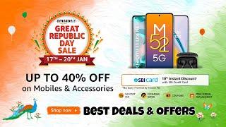 Amazon Republic Day Sale 2022 Mobile offers|Best Deals on Mobile Phones