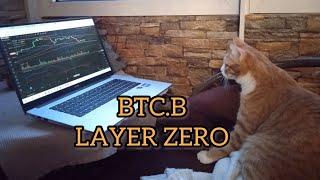 LAYER ZERO мост BTC.B Активности для получения ДРОПА Крипта легко для новичков Пошаговый гайд