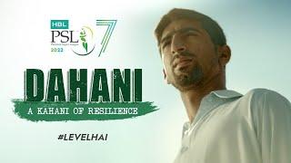 The Story Of Shahnawaz Dahani Is A Story Of Resilience, Confidence And Faith In A Dream.