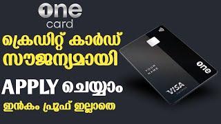 Onecard Credit card Apply Malayalam | How to apply free credit card online Malayalam |Revokerz Media
