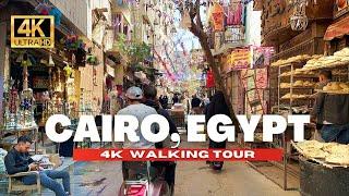  CAIRO EGYPT WALKING TOUR, CAIRO RAMADAN CITY WALK | 4K HDR - 60fps