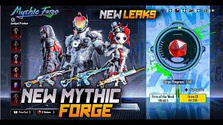 PUBG Mythic Forge Event: New Gun Skins Revealed! | VEXOR OP Exclusive 