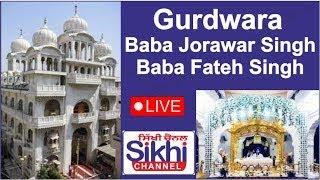 Live! Gurdwara Baba Jorawar Singh Baba Fateh Singh | Fateh Nagar | New Delhi 27 JUNE  2024