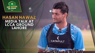 Young batter Hasan Nawaz media talk at LCCA Ground, Lahore | PAK vs NZ 2025 | PCB | MA2A