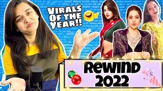 Viral Trend India 2022 #KokoRoast #Koko