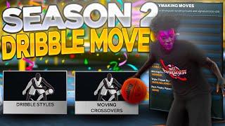 BEST DRIBBLE MOVES in NBA 2K23 SEASON 2! FASTEST DRIBBLE MOVES & ANIMATIONS for NBA 2K23 SEASON 2!