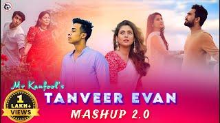 Avijog - Mashup | Tanveer Evan | New Bangla Song 2024 | Mr KANFOOL