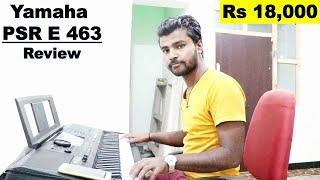 Review Of My New Piano | Yamaha PSR E463 - Rs 18,000 | Hindi Vlogs 2020