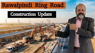 Ring Road Rawalpindi | Construction Update | #foryou #realestate #rawalpindi #property