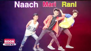 Naach Meri Rani : Guru Randhawa Feat.  Nora Fatehi | Tanishk Bagchi | Nikhita Gandhi |B...| D5