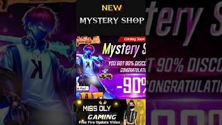 Mystery shop freefire July 2024|mystery shop event kab Aayega|freefire mysteryshop event date#shorts