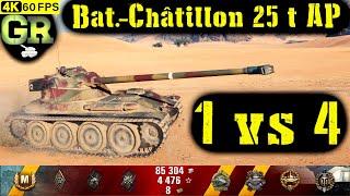 World of Tanks Bat.-Châtillon 25 t AP Replay - 8 Kills 6.1K DMG(Patch 1.4.1)