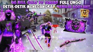 46 KILL SOLO VS SQUAD FULL UNGU!! BARU TURUN LANGSUNG DIKASIH UMP?!!