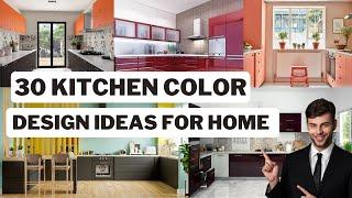 Kitchen Color Ideas 2023 | 30 Stunning Combinations Home | Creative Design Studios