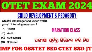 Target OTET Exam 2024 !! Child Development & Pedagogy MCQs Marathon Class !! OSSTET SSD JT TGT RHT