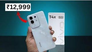 Vivo t4x 5g best smartphone lanch date in India।