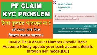 Invalid Bank Account Number || Kindly update your bank account details through self mode