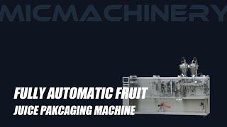 Juice Packaging Machine: How To Fill Juice Into Pouch(Juice Filling Machine Juice Packing Machine)