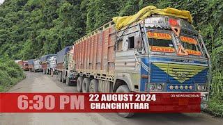 DD News Mizoram - Chanchinthar | 22 August 2024 | 6:30 PM