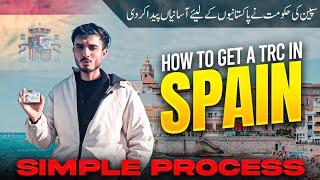 How to get Spain residents Card | Spain immigration 2024 updates & Documents TRC kese ly simple way