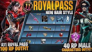 A11 Royal Pass 100 Rp Outfit & 40Rp Outfit | New Hairstyle,New Achievements | 3.6 Update| Pubgm\Bgmi