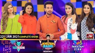 Game Show | Khush Raho Pakistan Season 5 | Tick Tockers Vs Pakistan Stars | 22nd January 2021