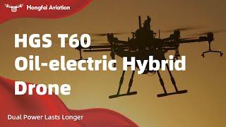 HGS T60 Oil-electric Hybrid Drone, Oil-electric Dual Power Range More Durable!