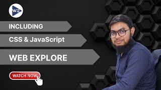 Including CSS & JavaScript in Your WordPress Theme | Web Explore | Part 05