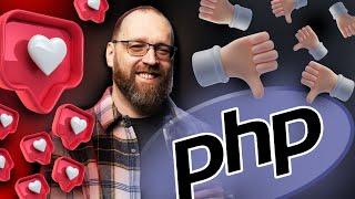 Что такое PHP? Мое мнение об этом языке программирования