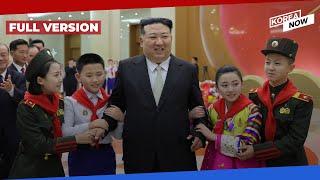 [Full Ver.] Kim Jong-un attends student performance on New Year's Day