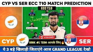 CYP vs SER Dream11, CYP vs SER Dream11 Prediction, Cyprus vs Serbia T10 Dream11 Team Today