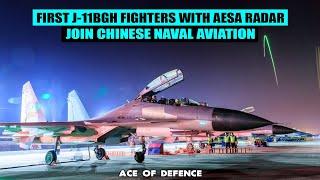 First J-11BGH Fighters with AESA Radars Join Chinese Naval Aviation - AOD