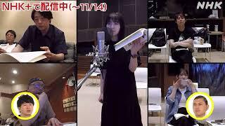 Mikasa's voice actor cries after recording her last line as Mikasa attack on titan